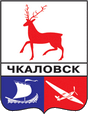 Чкаловск